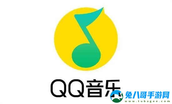 QQ音乐耳鸣舒缓怎么关