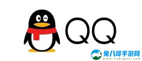 QQ提示系统错误怎么回事